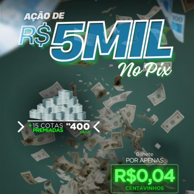 5K NO PIX